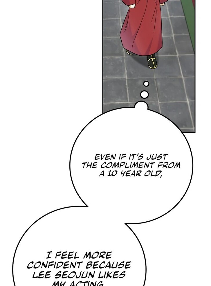 Read Superstar from age 0 Manga Online