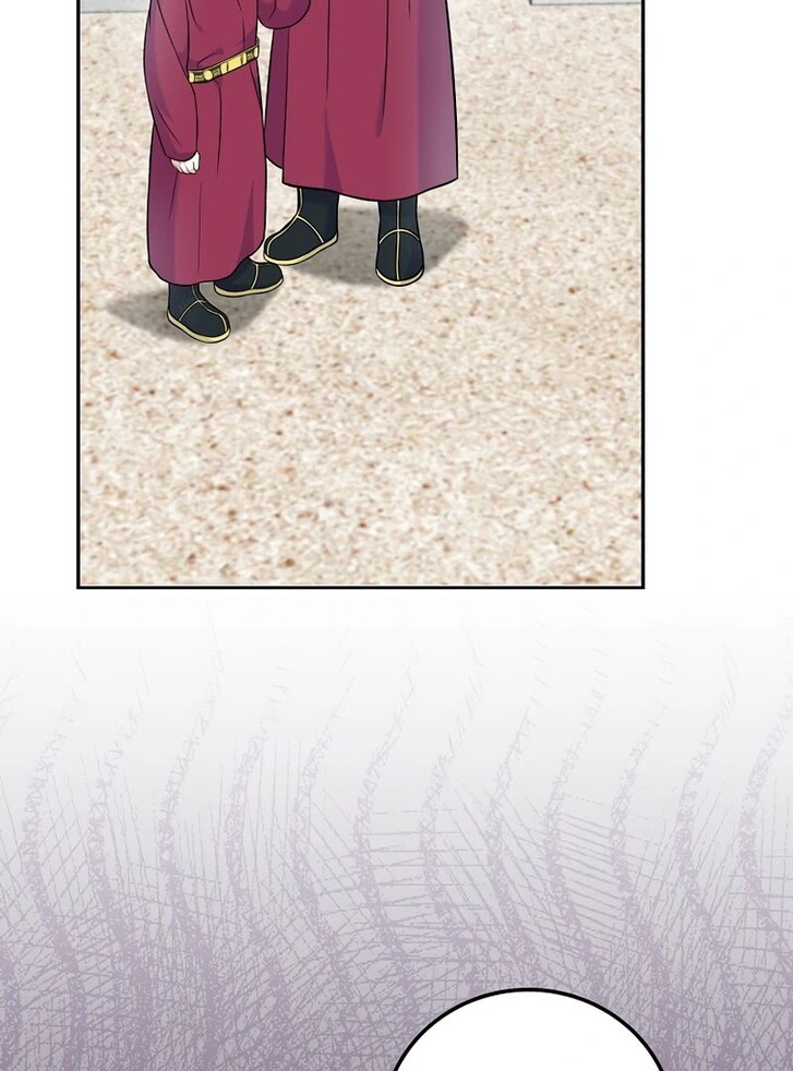 Read Superstar from age 0 Manga Online