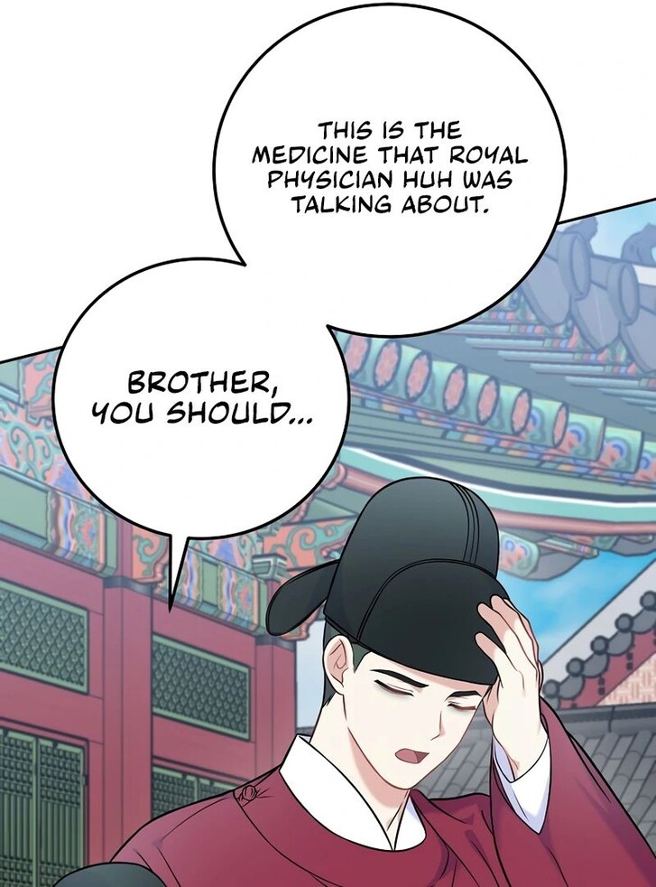 Read Superstar from age 0 Manga Online