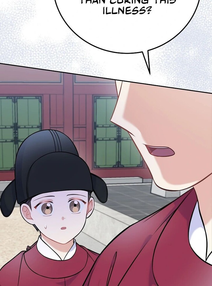 Read Superstar from age 0 Manga Online