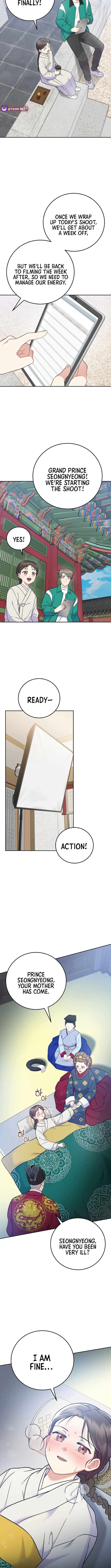 Read Superstar from age 0 Manga Online