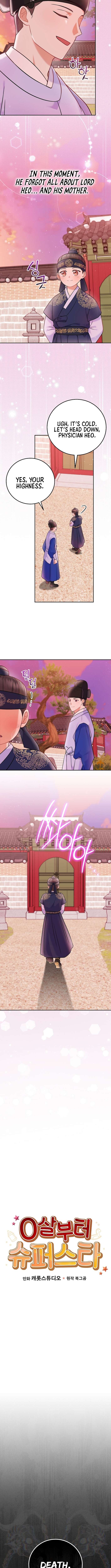 Read Superstar from age 0 Manga Online