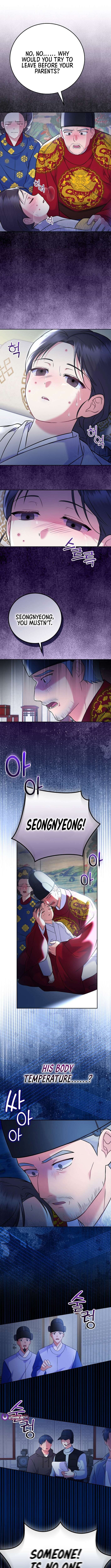 Read Superstar from age 0 Manga Online