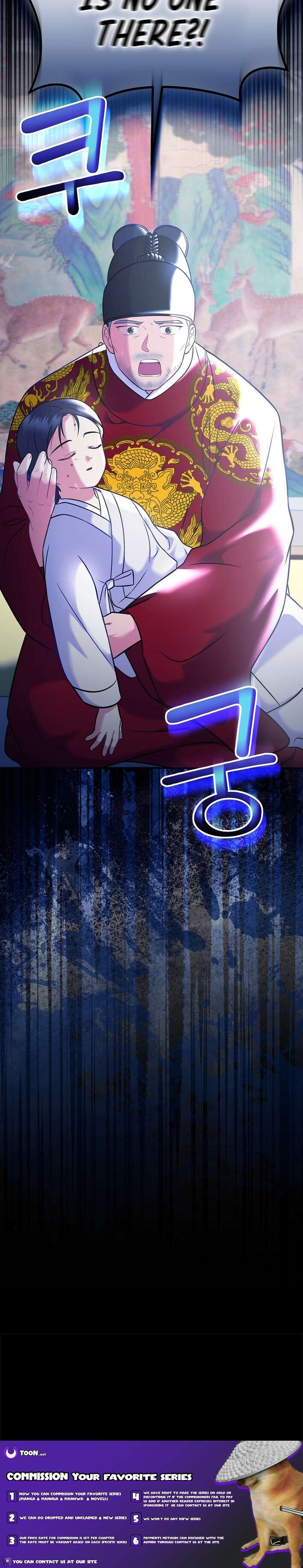 Read Superstar from age 0 Manga Online