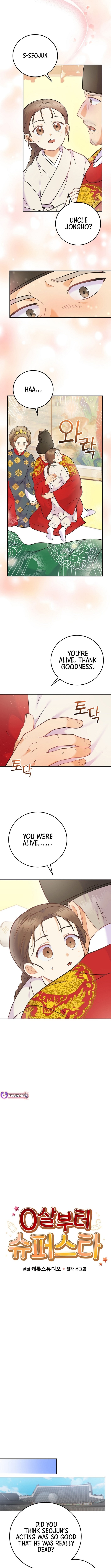 Read Superstar from age 0 Manga Online