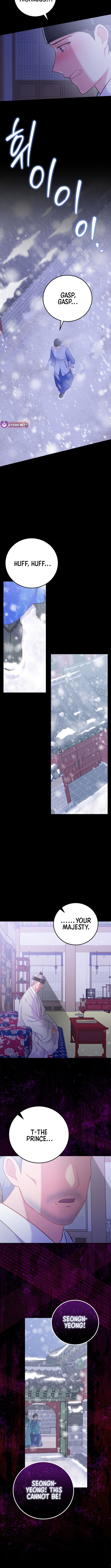 Read Superstar from age 0 Manga Online