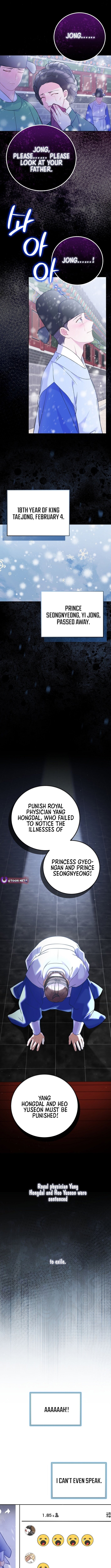 Read Superstar from age 0 Manga Online