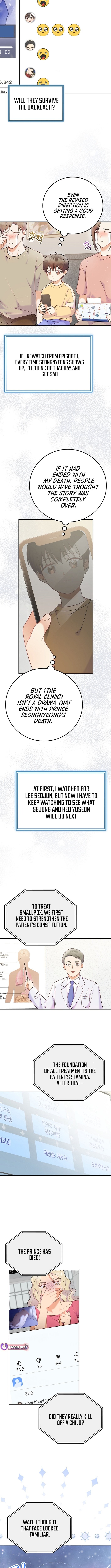 Read Superstar from age 0 Manga Online