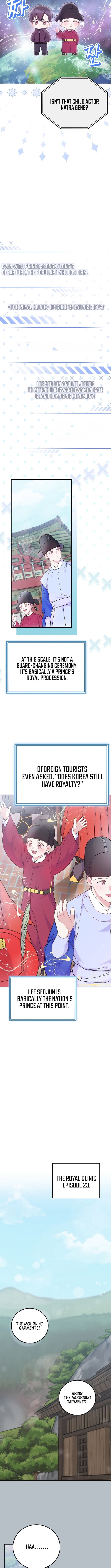 Read Superstar from age 0 Manga Online