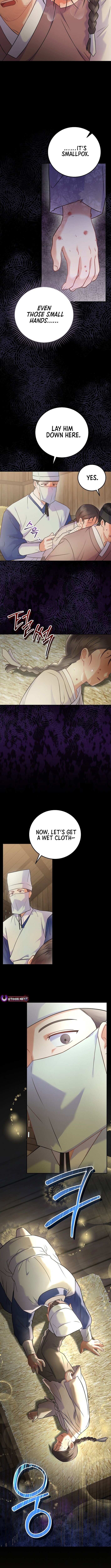 Read Superstar from age 0 Manga Online