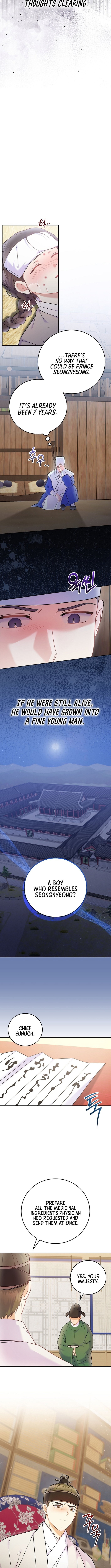 Read Superstar from age 0 Manga Online