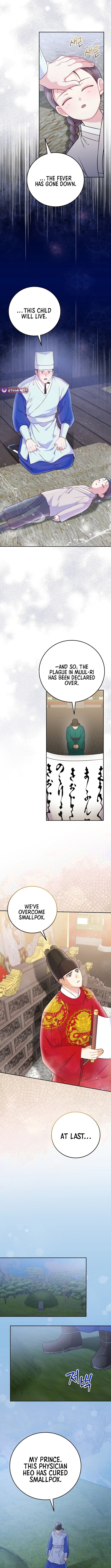 Read Superstar from age 0 Manga Online