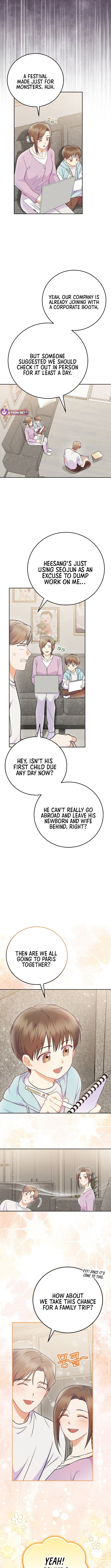 Read Superstar from age 0 Manga Online