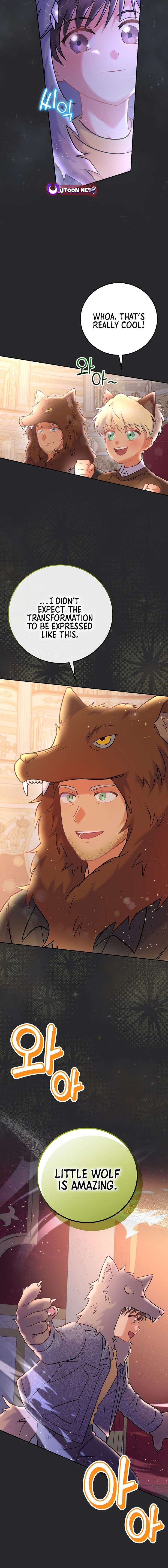 Read Superstar from age 0 Manga Online