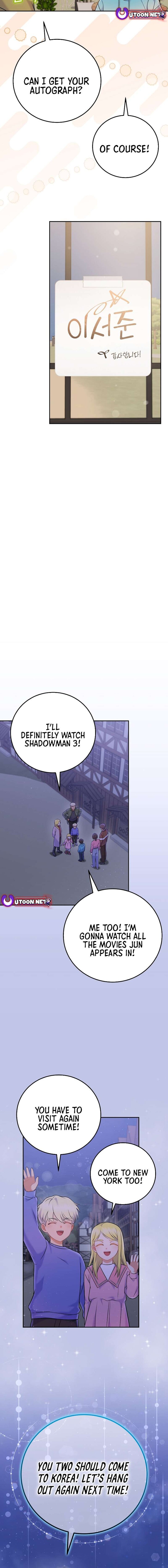 Read Superstar from age 0 Manga Online