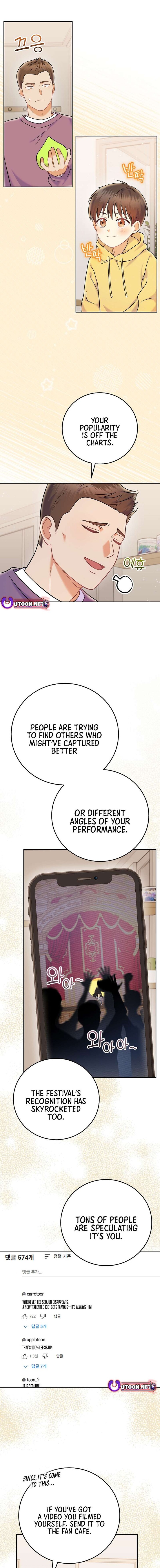 Read Superstar from age 0 Manga Online