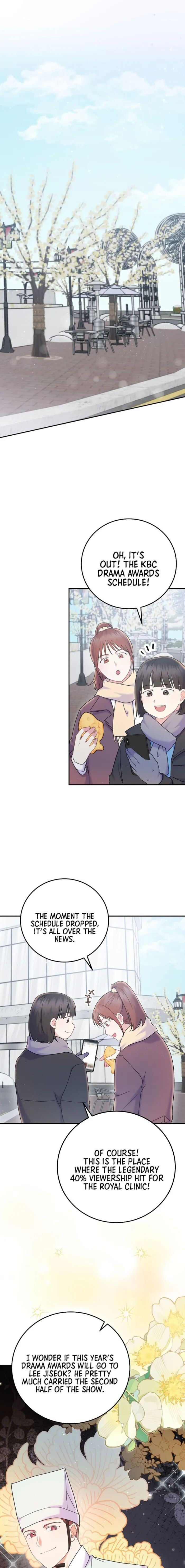 Read Superstar from age 0 Manga Online