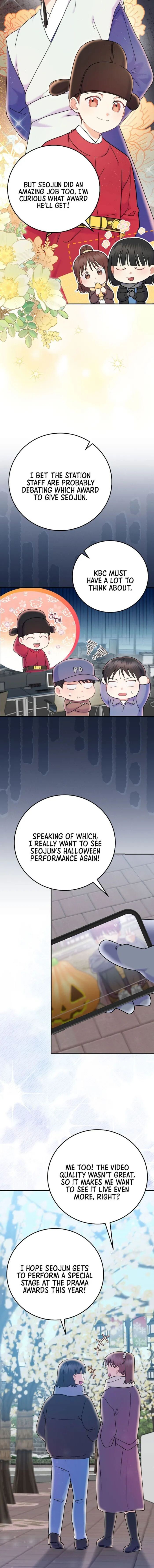 Read Superstar from age 0 Manga Online