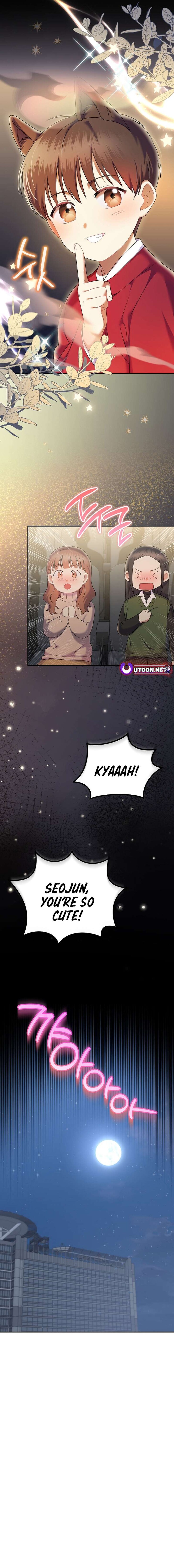 Read Superstar from age 0 Manga Online