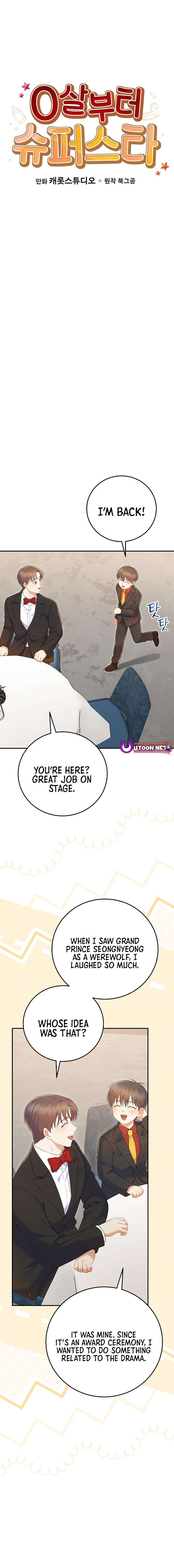 Read Superstar from age 0 Manga Online