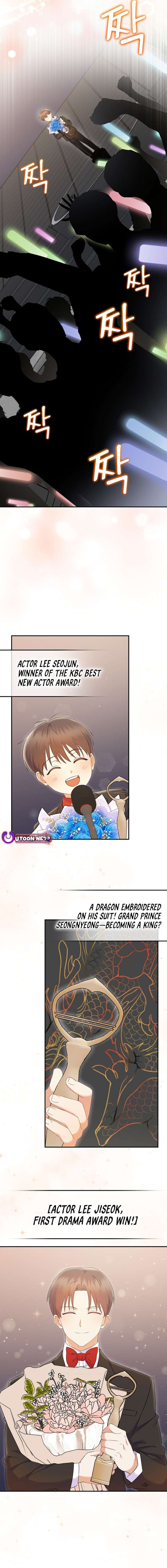 Read Superstar from age 0 Manga Online