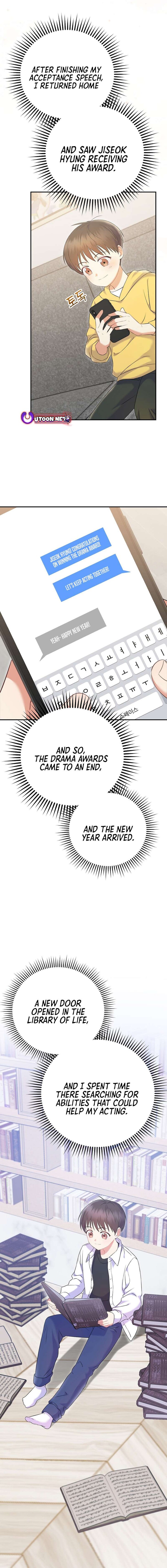 Read Superstar from age 0 Manga Online