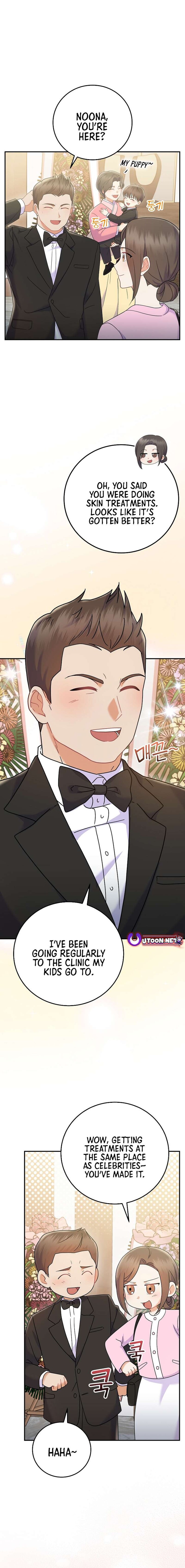 Read Superstar from age 0 Manga Online