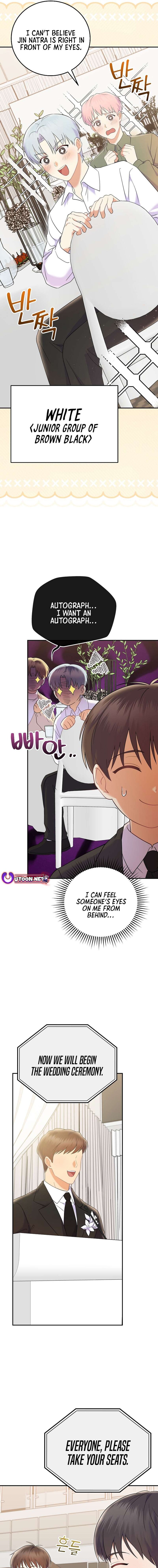 Read Superstar from age 0 Manga Online