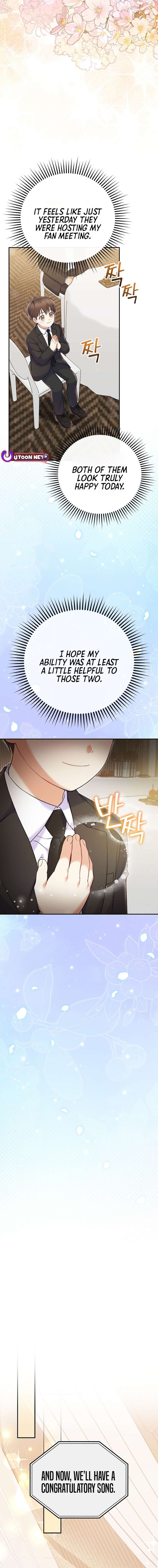 Read Superstar from age 0 Manga Online