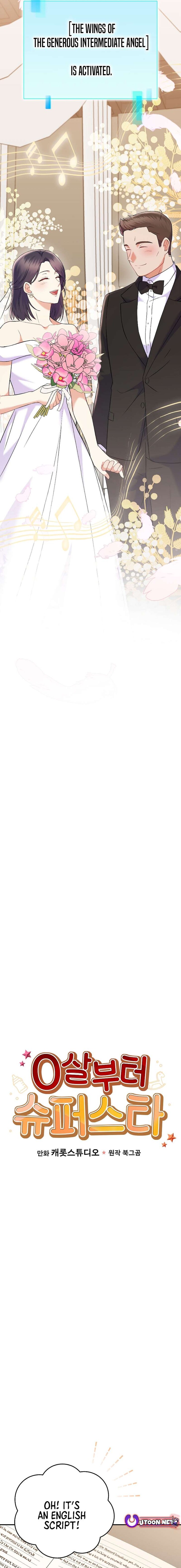 Read Superstar from age 0 Manga Online