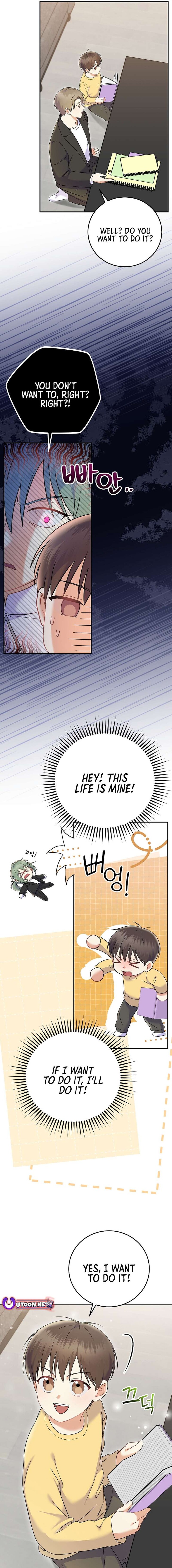 Read Superstar from age 0 Manga Online