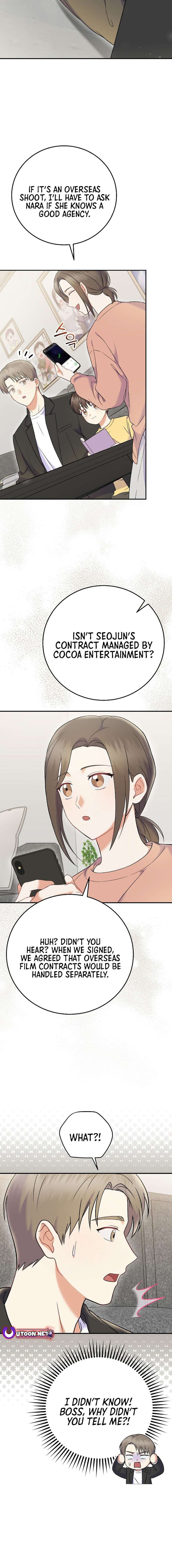 Read Superstar from age 0 Manga Online