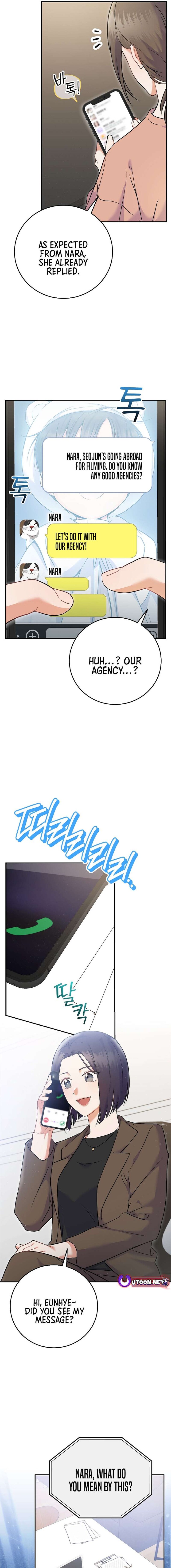 Read Superstar from age 0 Manga Online