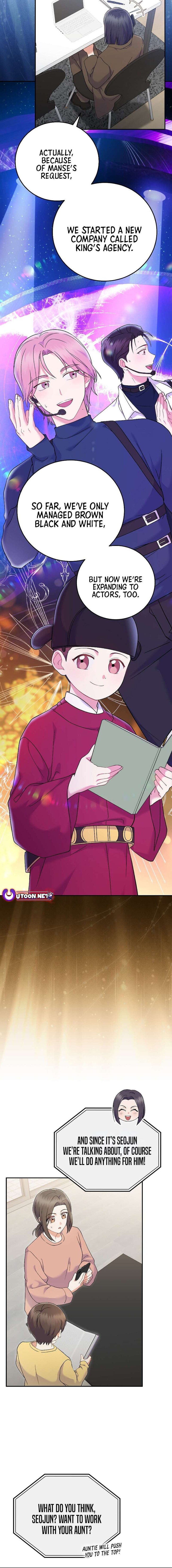 Read Superstar from age 0 Manga Online