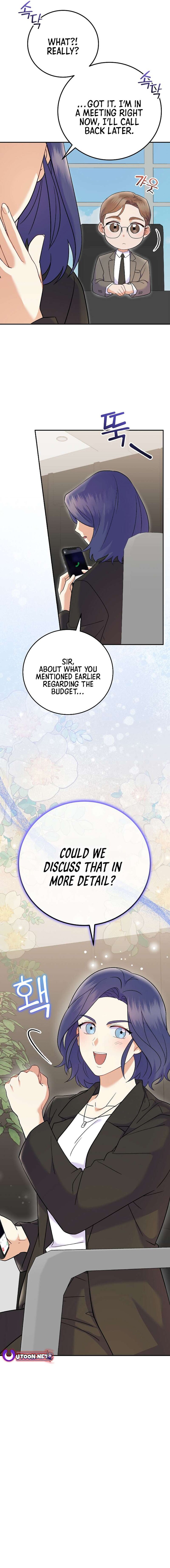 Read Superstar from age 0 Manga Online