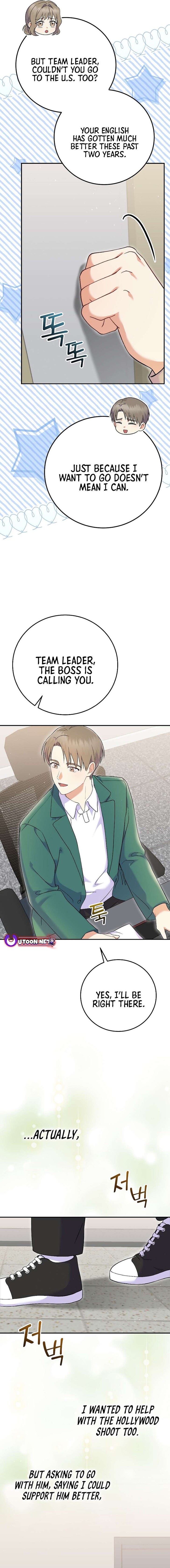 Read Superstar from age 0 Manga Online