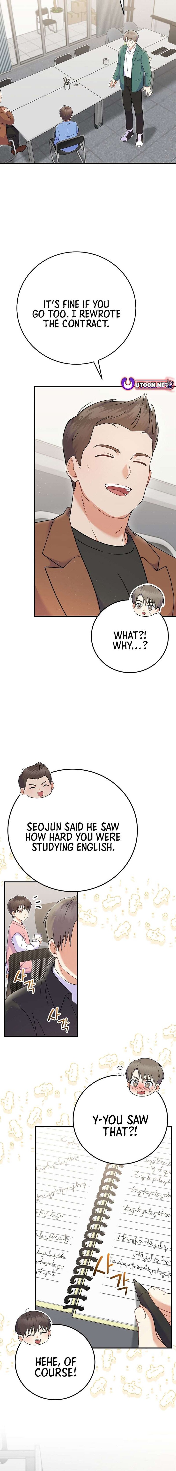 Read Superstar from age 0 Manga Online