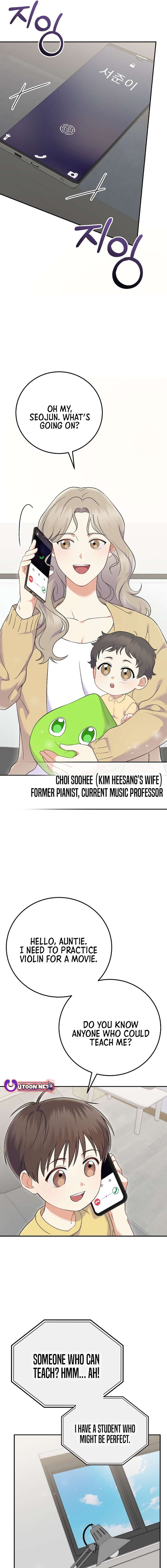 Read Superstar from age 0 Manga Online