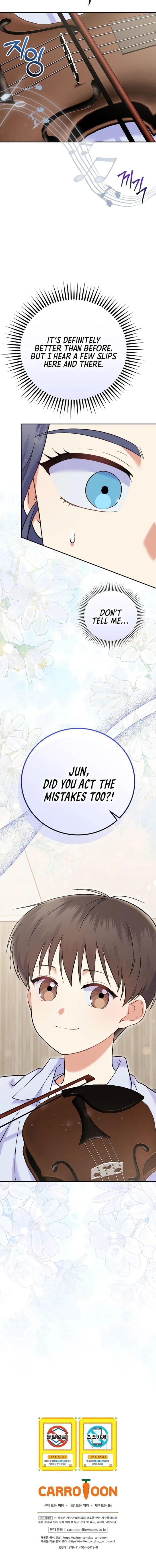 Read Superstar from age 0 Manga Online