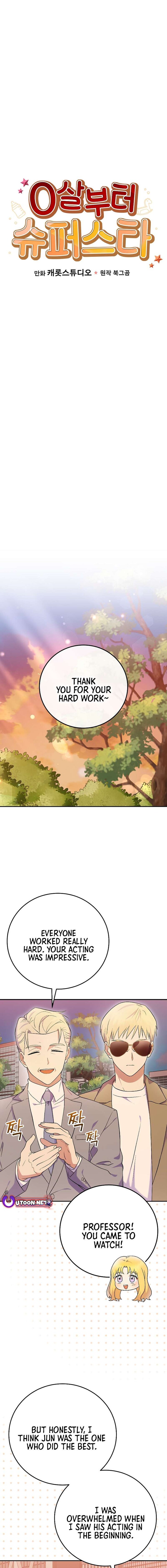 Read Superstar from age 0 Manga Online