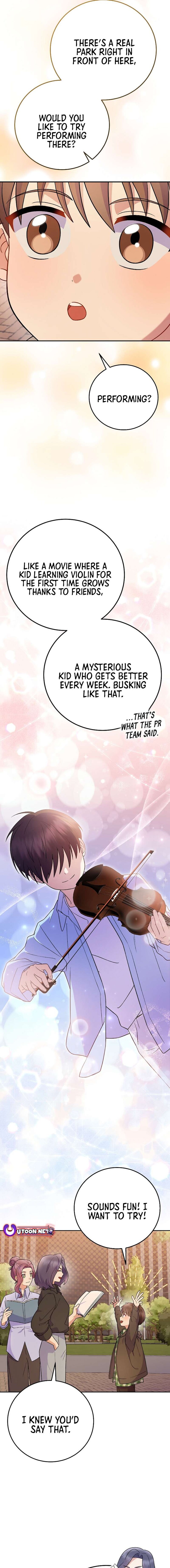 Read Superstar from age 0 Manga Online