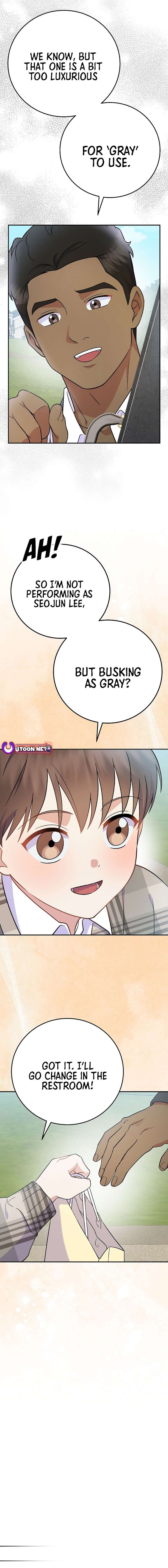 Read Superstar from age 0 Manga Online