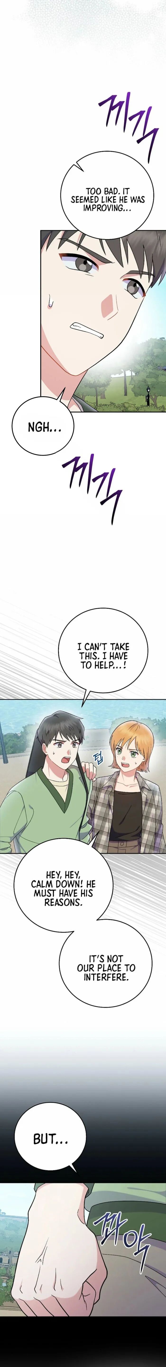 Read Superstar from age 0 Manga Online