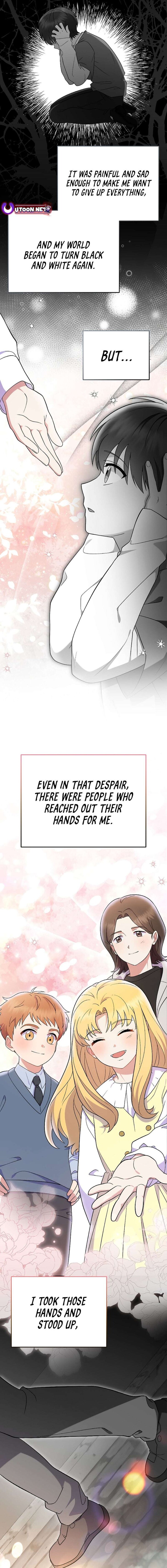 Read Superstar from age 0 Manga Online