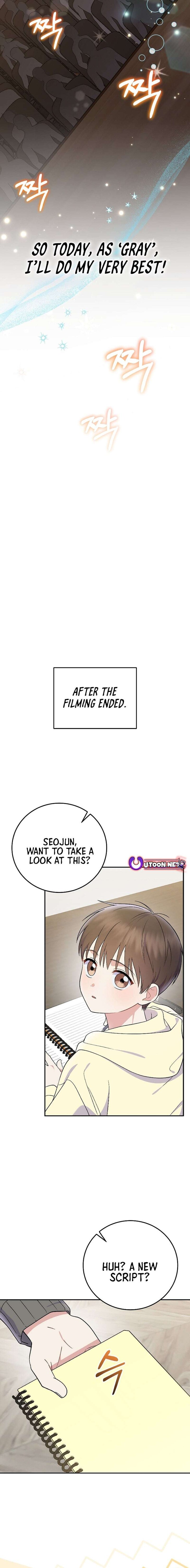 Read Superstar from age 0 Manga Online