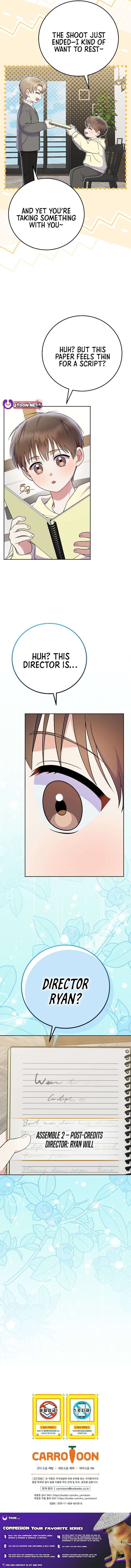 Read Superstar from age 0 Manga Online