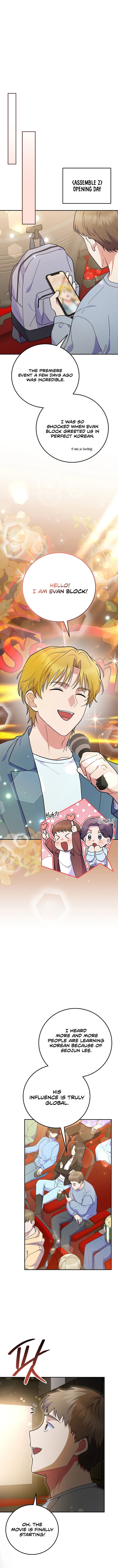 Read Superstar from age 0 Manga Online