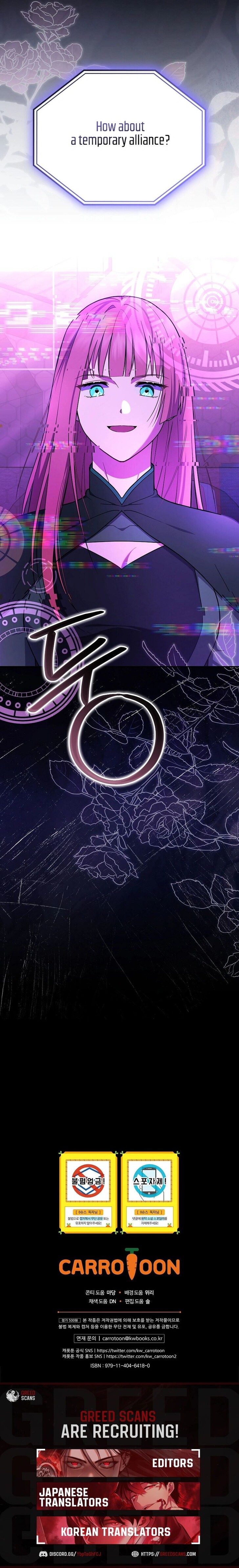 Read Superstar from age 0 Manga Online