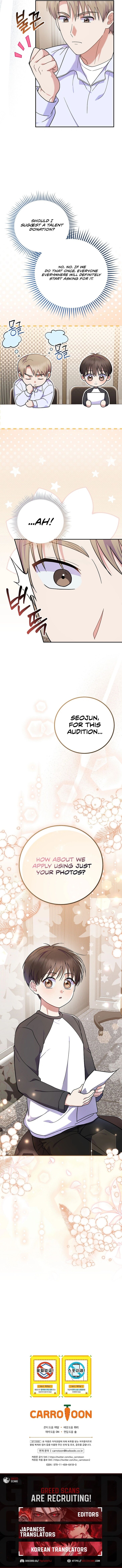 Read Superstar from age 0 Manga Online