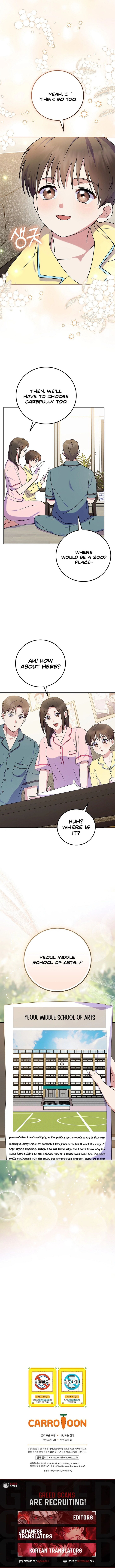 Read Superstar from age 0 Manga Online